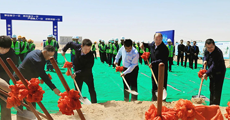 中核内蒙古矿业有限公司内蒙古巴彦乌拉铀矿床原地浸出采铀二期（芒来）举行高质量建设动员会